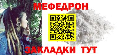 альфа пвп VHQ Первоуральск
