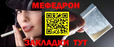 гашиш Партизанск