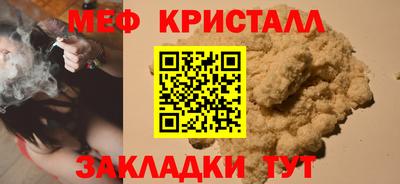 альфа пвп VHQ Первоуральск