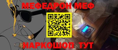 гашиш Партизанск