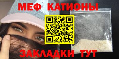 гашиш Партизанск