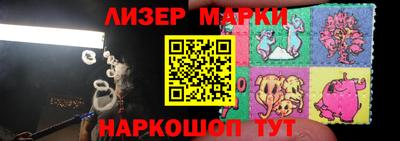 альфа пвп VHQ Первоуральск