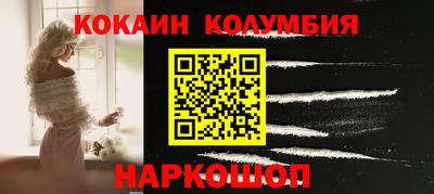 альфа пвп VHQ Первоуральск