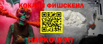 альфа пвп VHQ Первоуральск