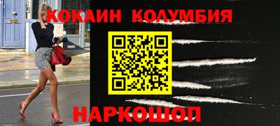 гашиш Партизанск