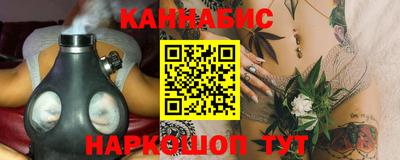 СК Пенза