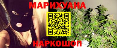альфа пвп VHQ Первоуральск