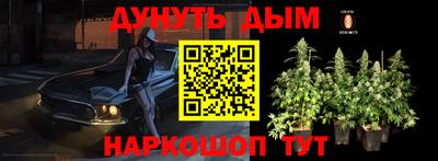 альфа пвп VHQ Первоуральск