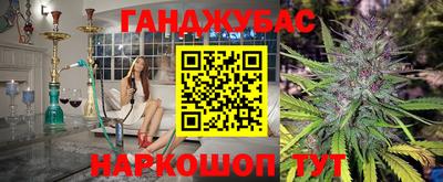 альфа пвп VHQ Первоуральск