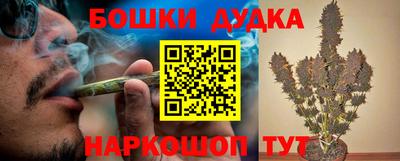 альфа пвп VHQ Первоуральск