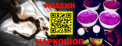 гашиш Партизанск