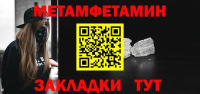 СК Пенза