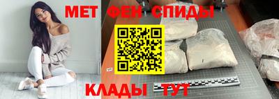 гашиш Партизанск