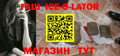 альфа пвп VHQ Первоуральск