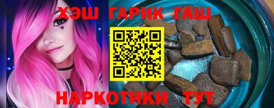 альфа пвп VHQ Первоуральск