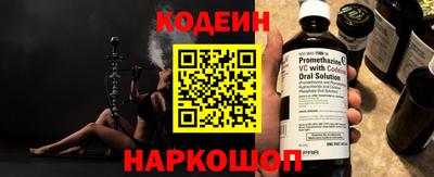 СК Пенза