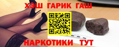 альфа пвп VHQ Первоуральск